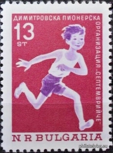 БК 1642