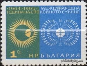 БК 1650
