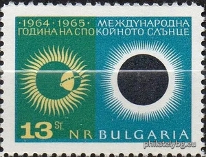 БК 1652