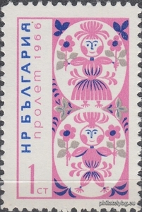 БК 1653