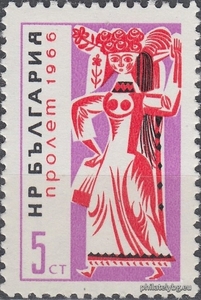 БК 1656