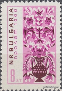 БК 1657