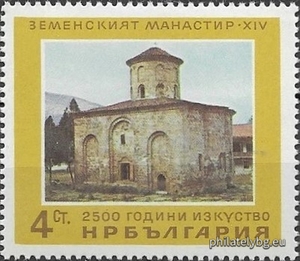 БК 1668
