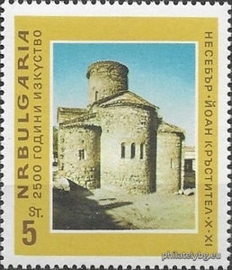 БК 1669