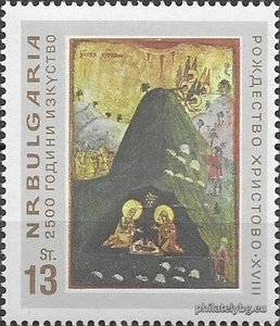 БК 1670