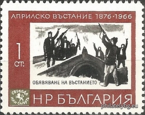 БК 1672