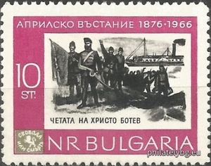 БК 1676