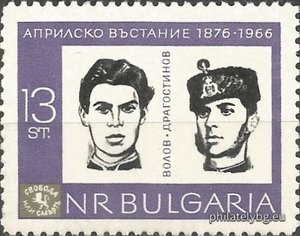БК 1677
