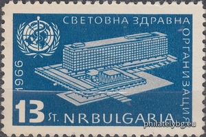 БК 1679