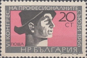 БК 1680