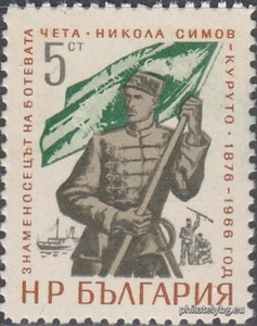 БК 1691