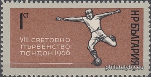 БК 1694