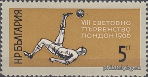 БК 1696