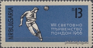БК 1697