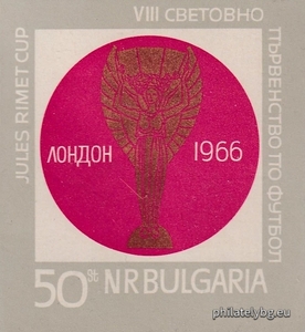 БК 1699