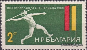 БК 1701