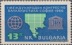 БК 1703