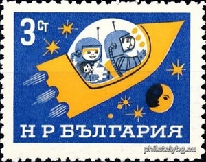 БК 1706