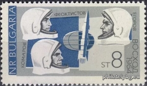 БК 1712