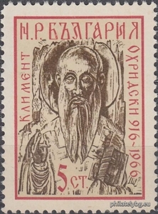 БК 1716
