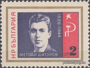 БК 1717