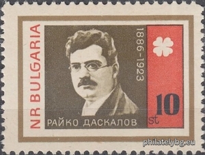 БК 1720