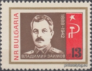 БК 1721