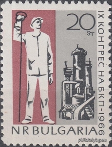 БК 1723