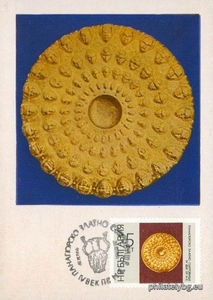 БК 1727