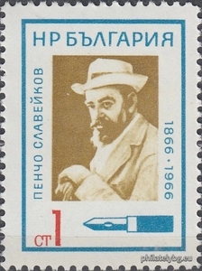 БК 1739