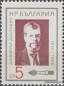 БК 1742