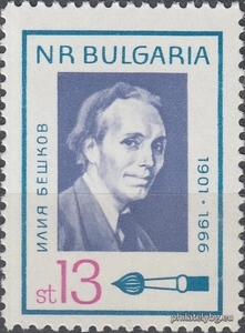 БК 1744