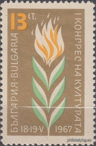БК 1773