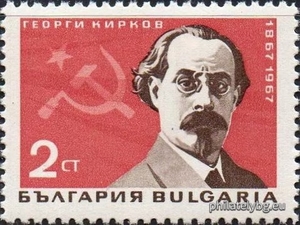БК 1785