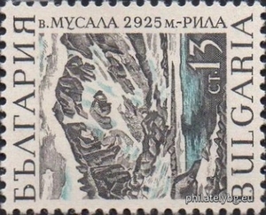 БК 1818