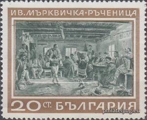 БК 1833