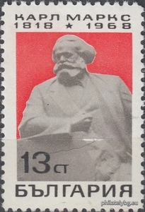 БК 1849
