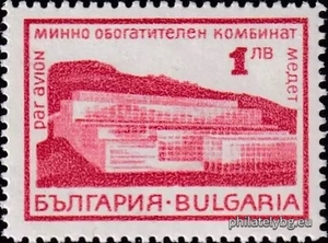 БК 1865