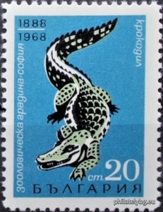 БК 1889