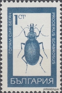 БК 1892