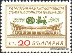 БК 1900