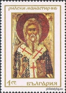 БК 1915