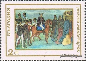 БК 1916