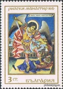 БК 1917