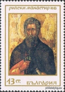 БК 1918