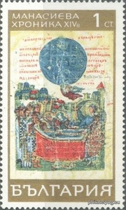 БК 1936