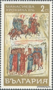 БК 1937