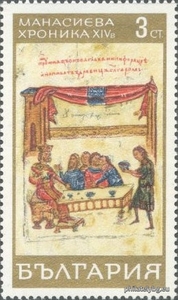 БК 1938