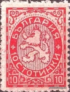БК 194
