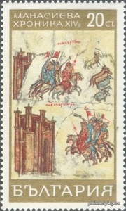 БК 1940